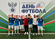 2 июня на Всероссийском Дне футбола наша команда провела первую встречу с коллективом УрФУ, и победила со счетом 7:3!